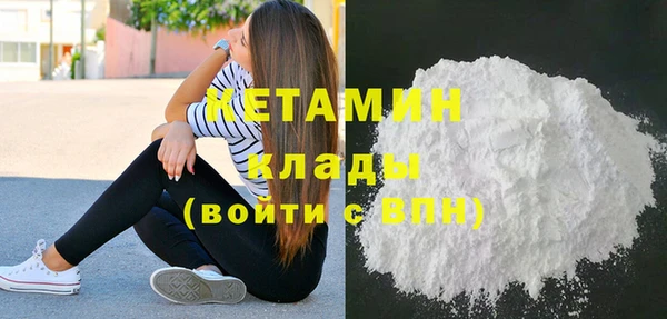 таблы Вязьма